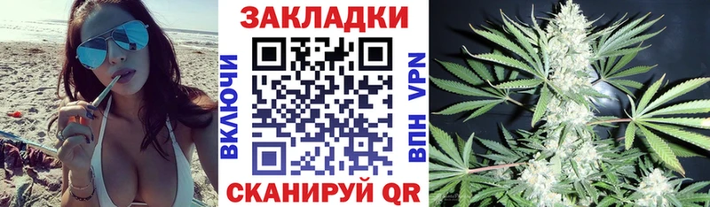 Наркошоп купить КОКАИН  МЕФ  ГАШИШ  АМФ  Канабис  СК  Арзамас