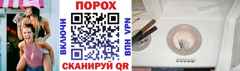 Купить  Арзамас  Amphetamine 97% 