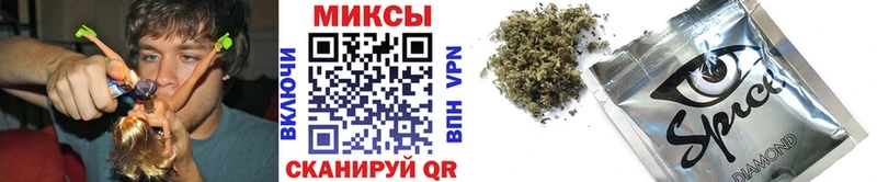 Бутират GHB  Купить где  Арзамас 