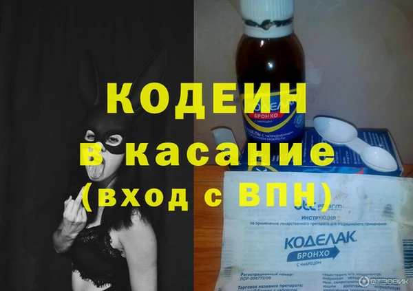 дмт Дмитровск
