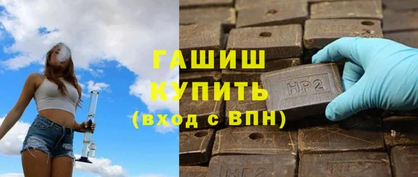 COCAINE Дмитров