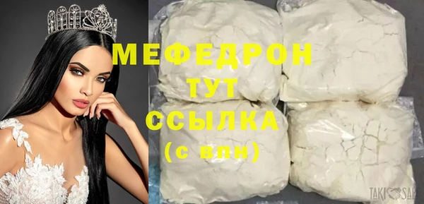 крисы Дмитриев