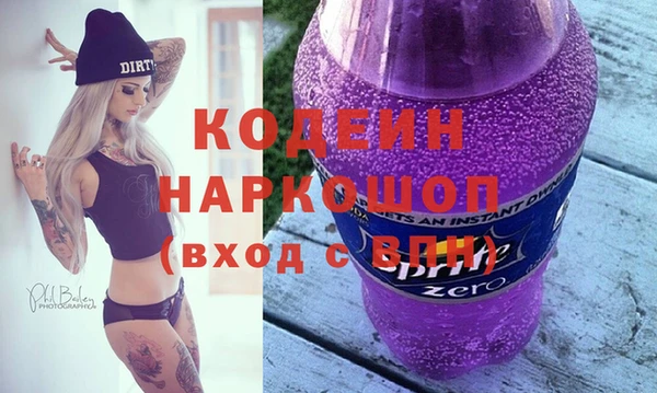 дмт Дмитровск