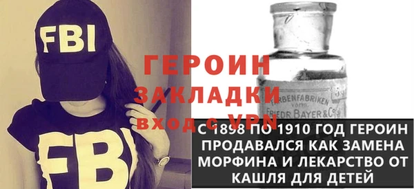COCAINE Дмитров