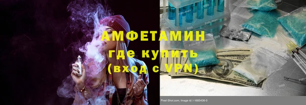 спиды Елабуга