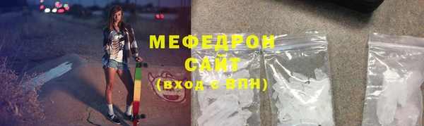 COCAINE Дмитров