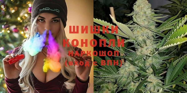 COCAINE Дмитров