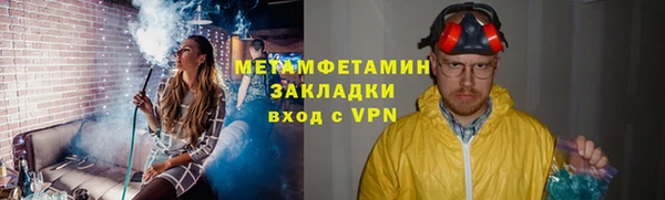 дмт Дмитровск