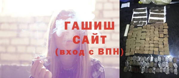 спиды Елабуга