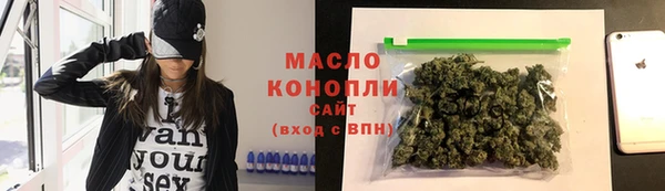 спиды Елабуга