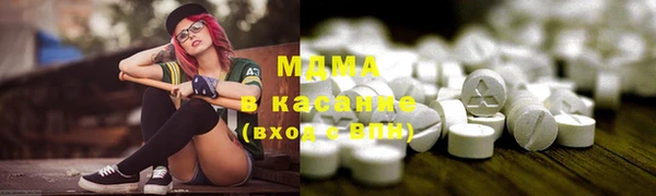 спиды Елабуга