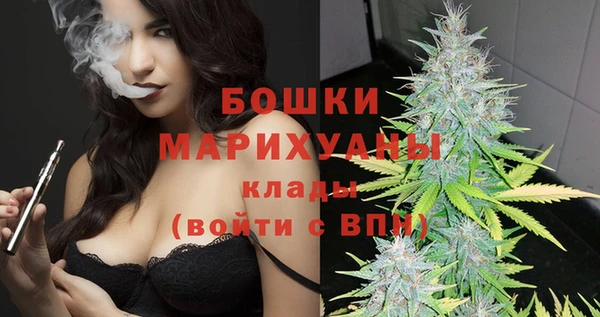 таблы Елизово