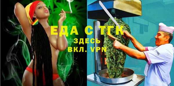 COCAINE Дмитров
