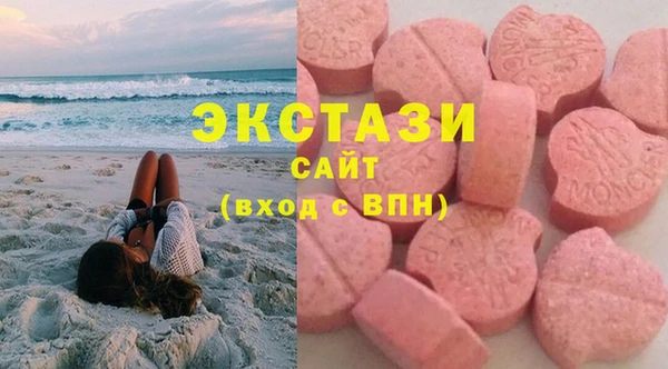 спиды Елабуга