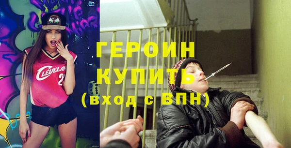 спиды Елабуга