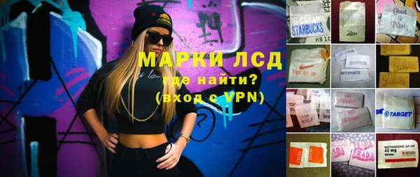 спиды Елабуга