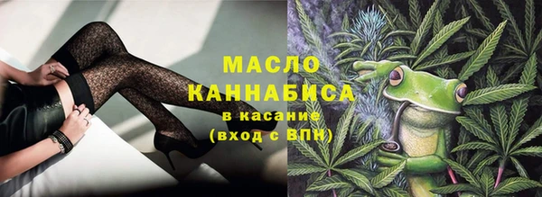 COCAINE Дмитров