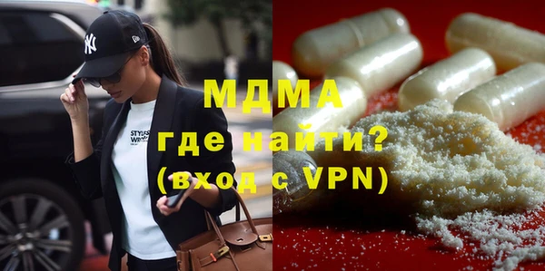 дмт Дмитровск