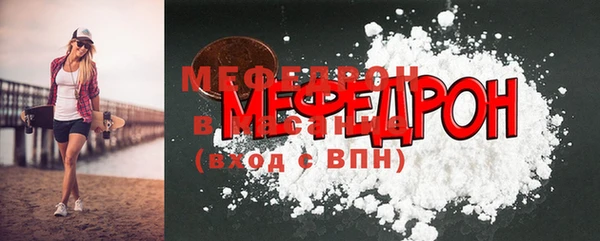 дмт Дмитровск