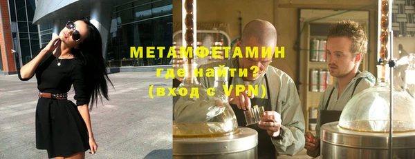 дмт Дмитровск