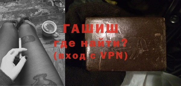 крисы Дмитриев