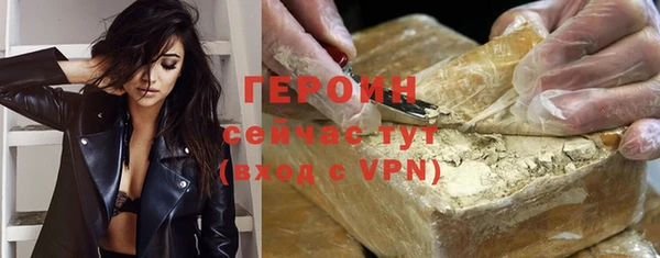 COCAINE Дмитров