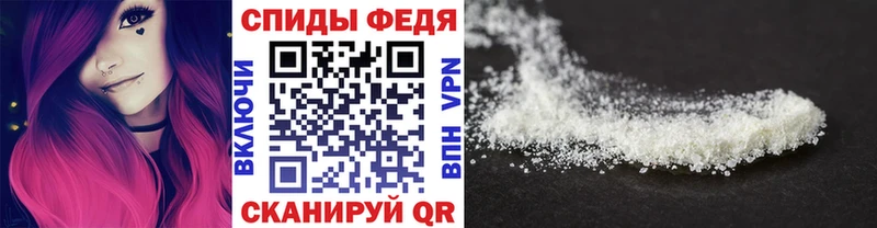 Купить где  Арзамас  Метамфетамин кристалл 